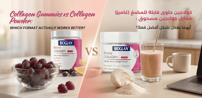 Collagen Gummies vs Powder: Which Format Works Better?