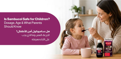 Is Sambucol Safe for Children? Age Guide, Dosage & Honest Review