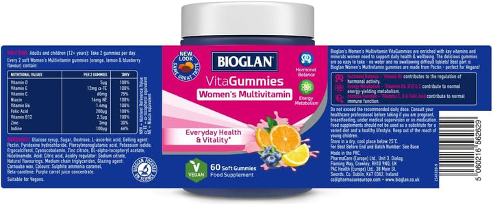 Bioglan Women's Multivitamins VitaGummies - 60 Soft Gummies
