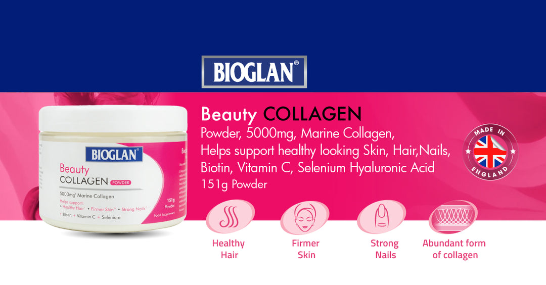 Bioglan Collagen Powder, 5000mg - 151gm